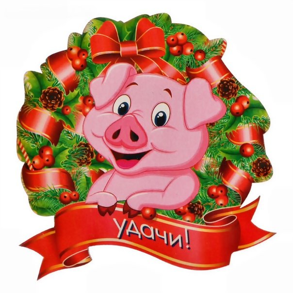 серия гороскоп - гороскоп - оригинал