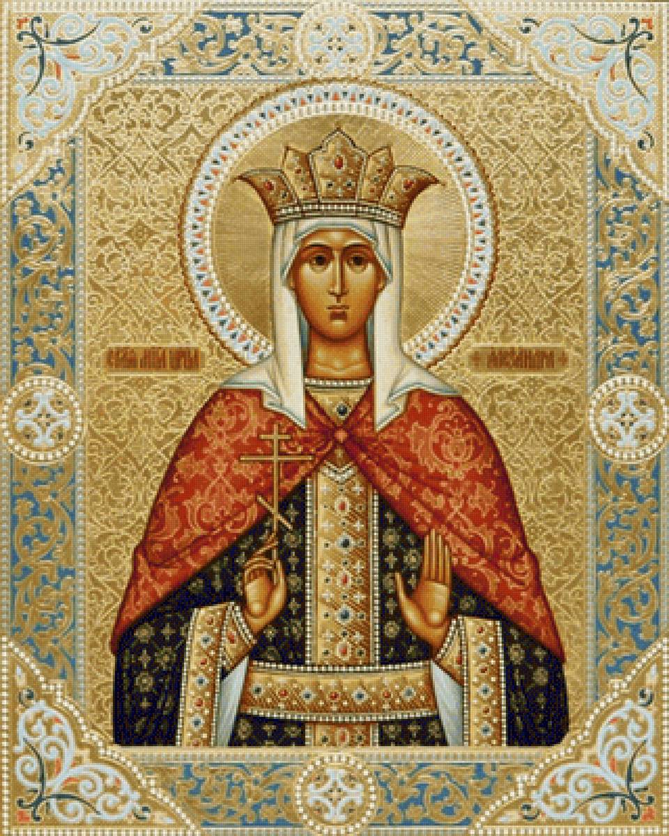 Икона Святой Мученицы Царицы Александры - иконы - предпросмотр