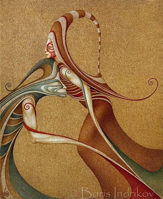 Дети рассвета - картина - оригинал