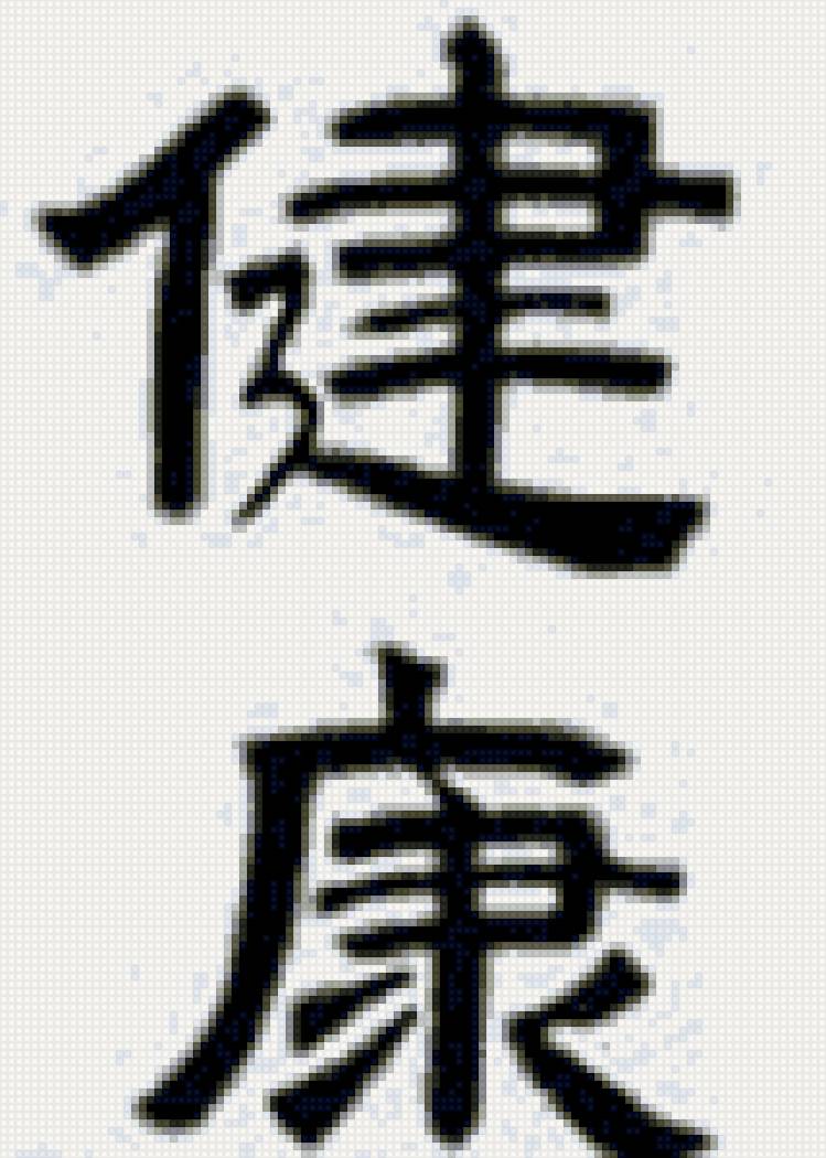 №2235846 - предпросмотр