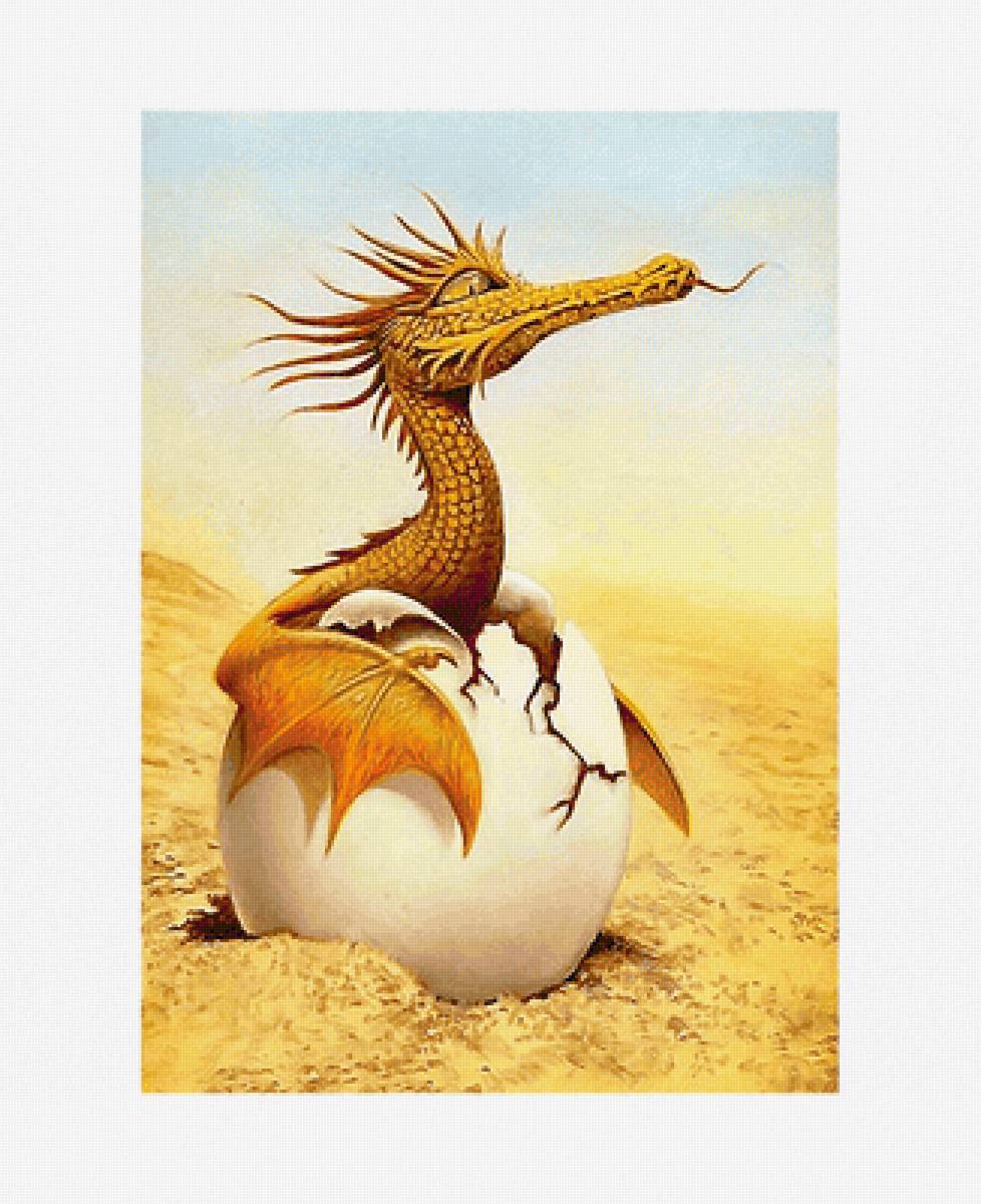 Серия "Фэнтези". Дракончик - дракончик, фэнтези - предпросмотр