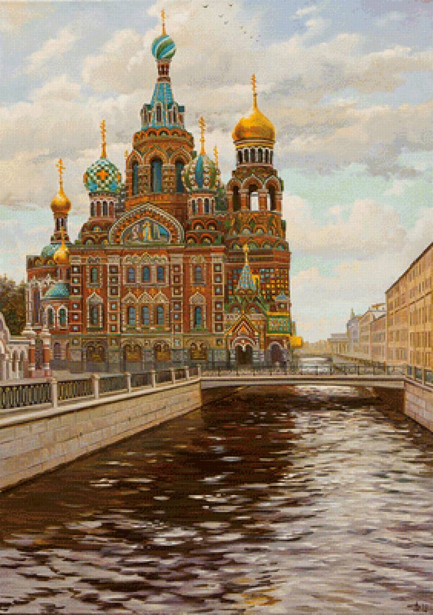 Храм Спас-на-Крови, г. Санкт-Петербург - художники - предпросмотр