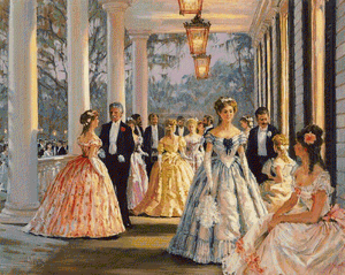 emberek - предпросмотр