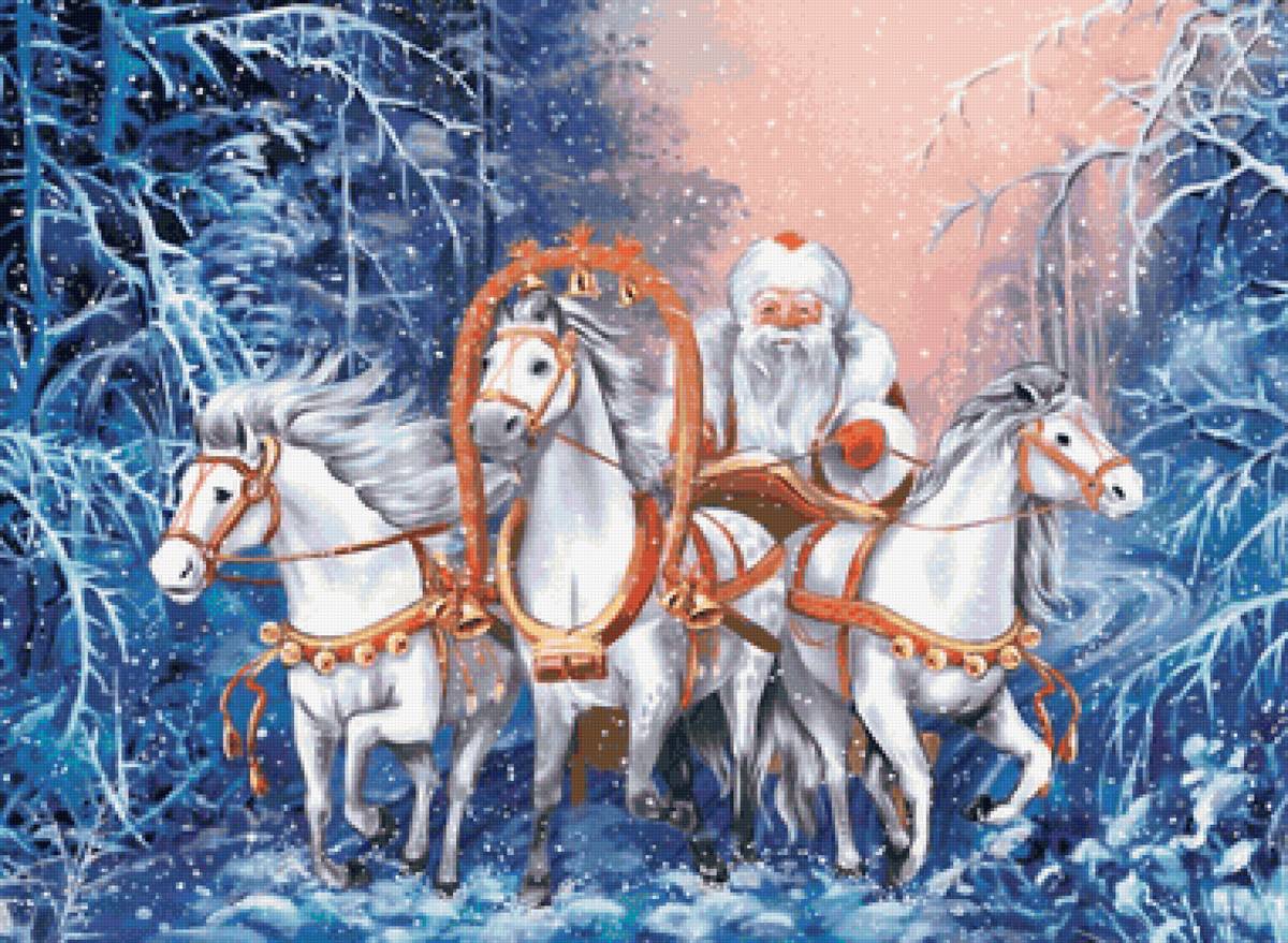 тройка - предпросмотр