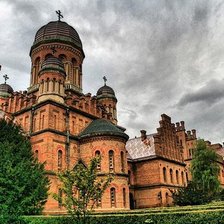 Схема вышивки «Черновицкий национальны университет»