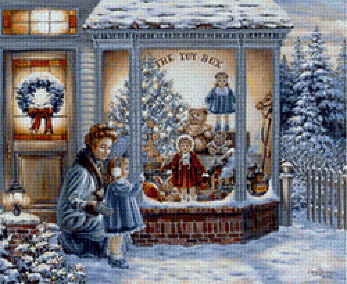 emberek - предпросмотр