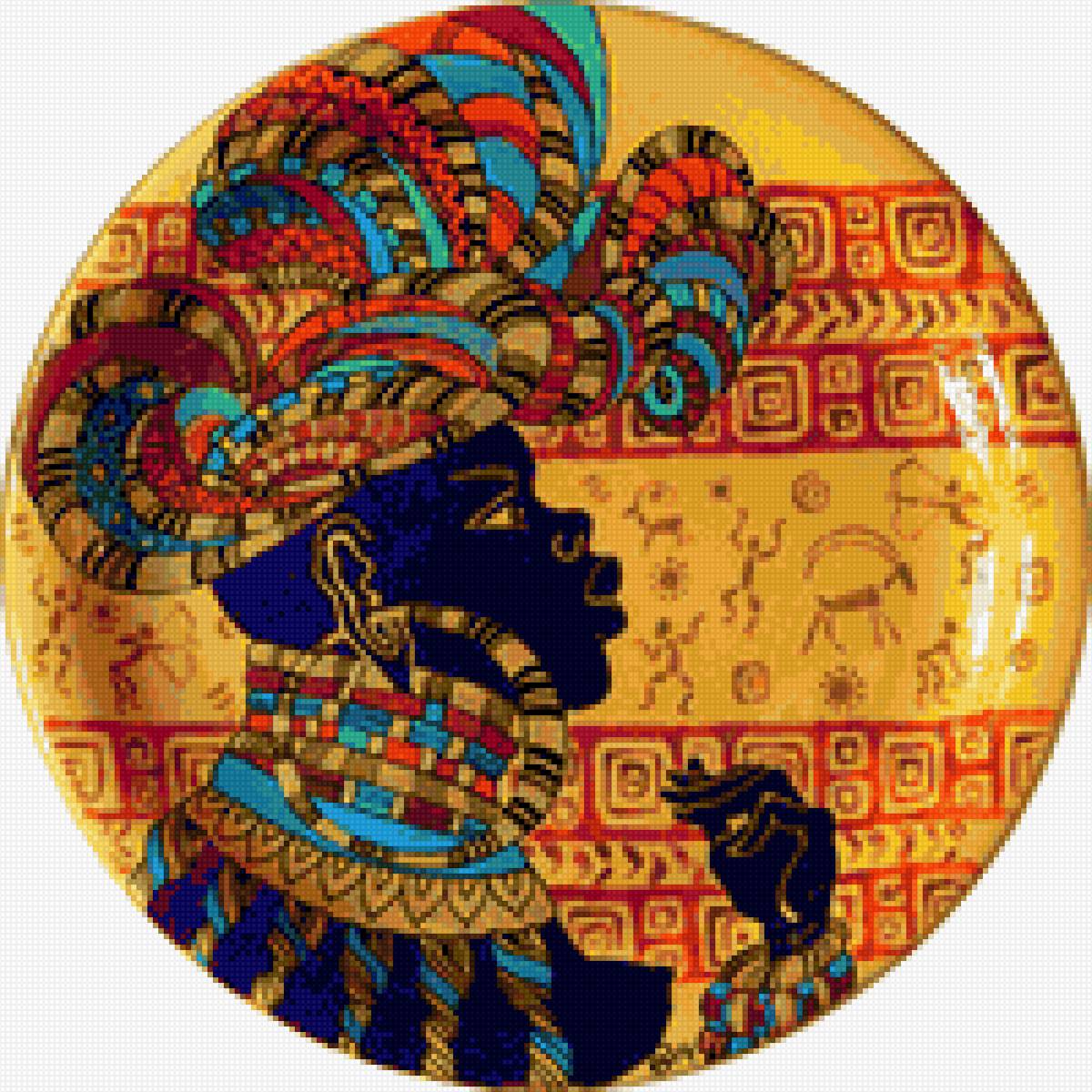 АФРИКА - предпросмотр