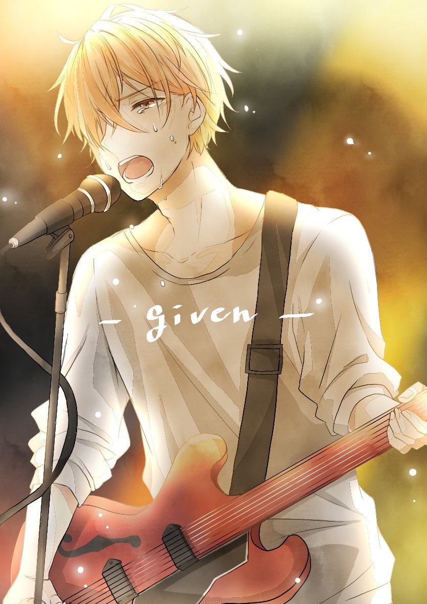 Дарованный - аниме - оригинал