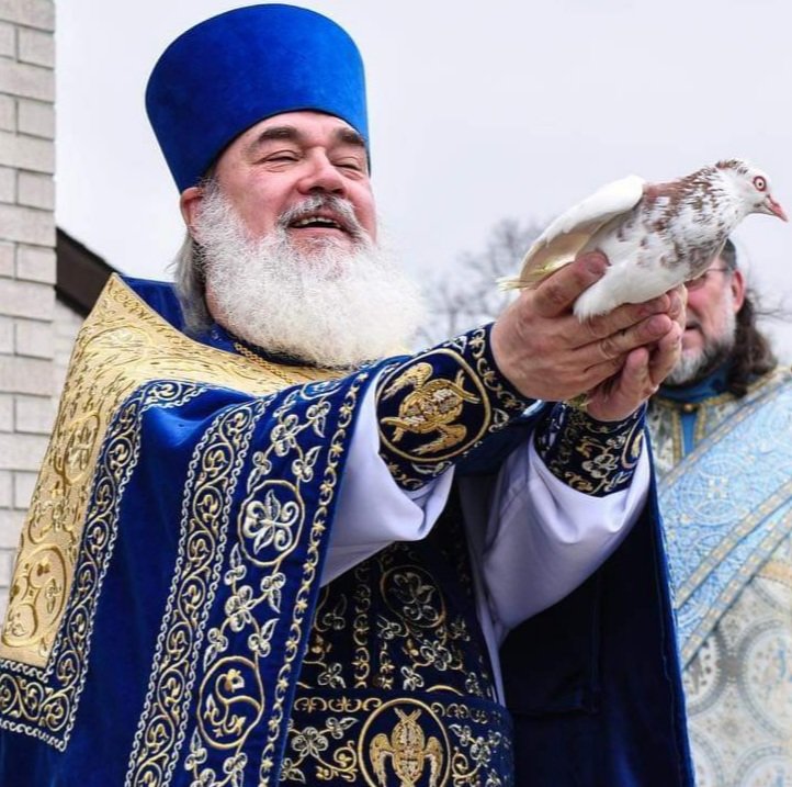 Отец - священник, батюшка - оригинал