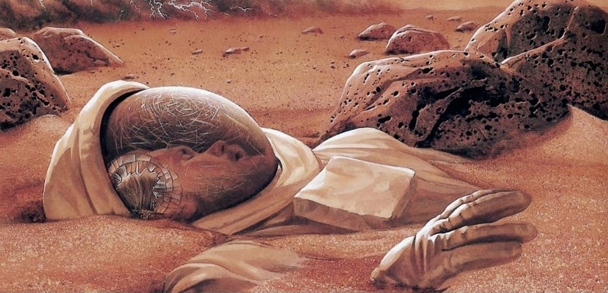 фэнтези - иные миры, космос, смерть, фентези, пнк, пустыня - оригинал