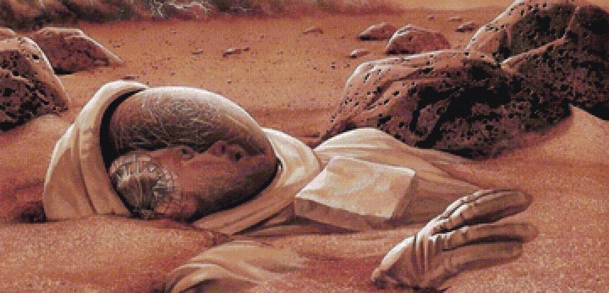 фэнтези - пустыня, смерть, космос, иные миры, пнк, фентези - предпросмотр