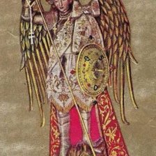 Схема вышивки «An»