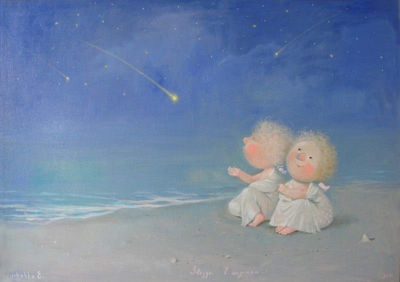 Звезды на ладошке - звезды, море, картина, небо - оригинал