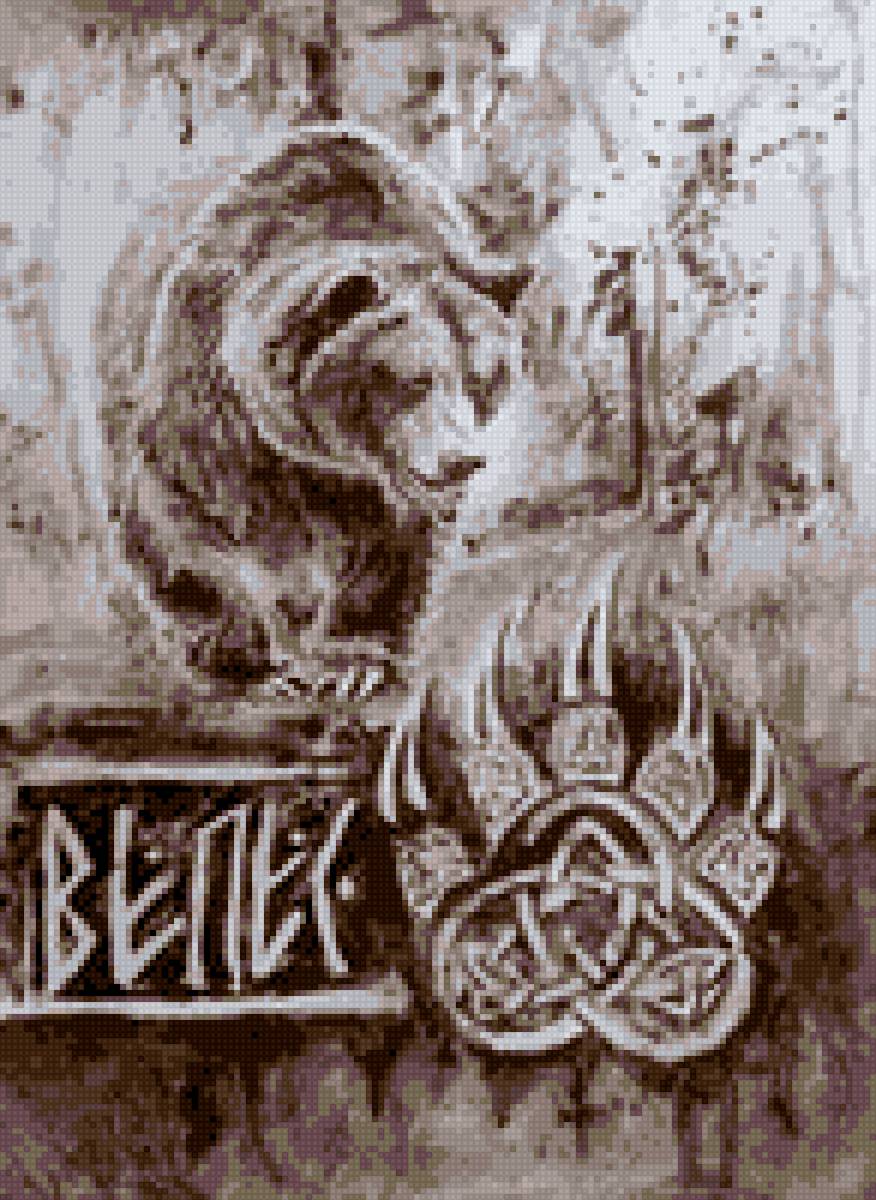 Велес - велес, медведь - предпросмотр