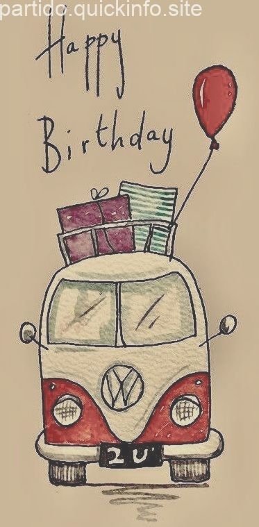 furgoneta amb regals - оригинал