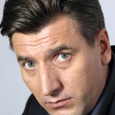 Схема вышивки «Александр Устюгов»