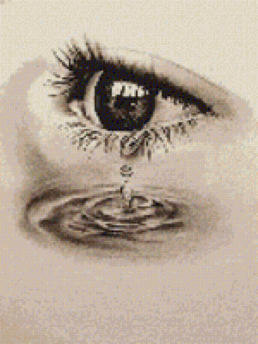 №2261067 - предпросмотр