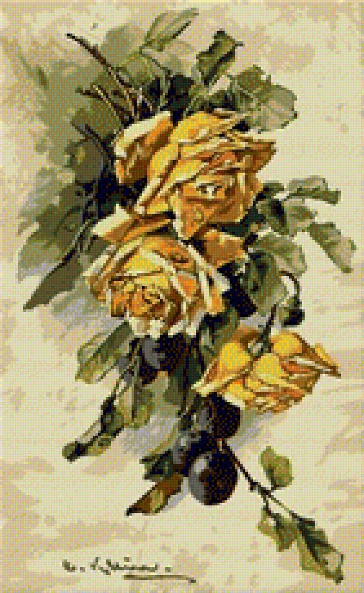 №2261076 - предпросмотр