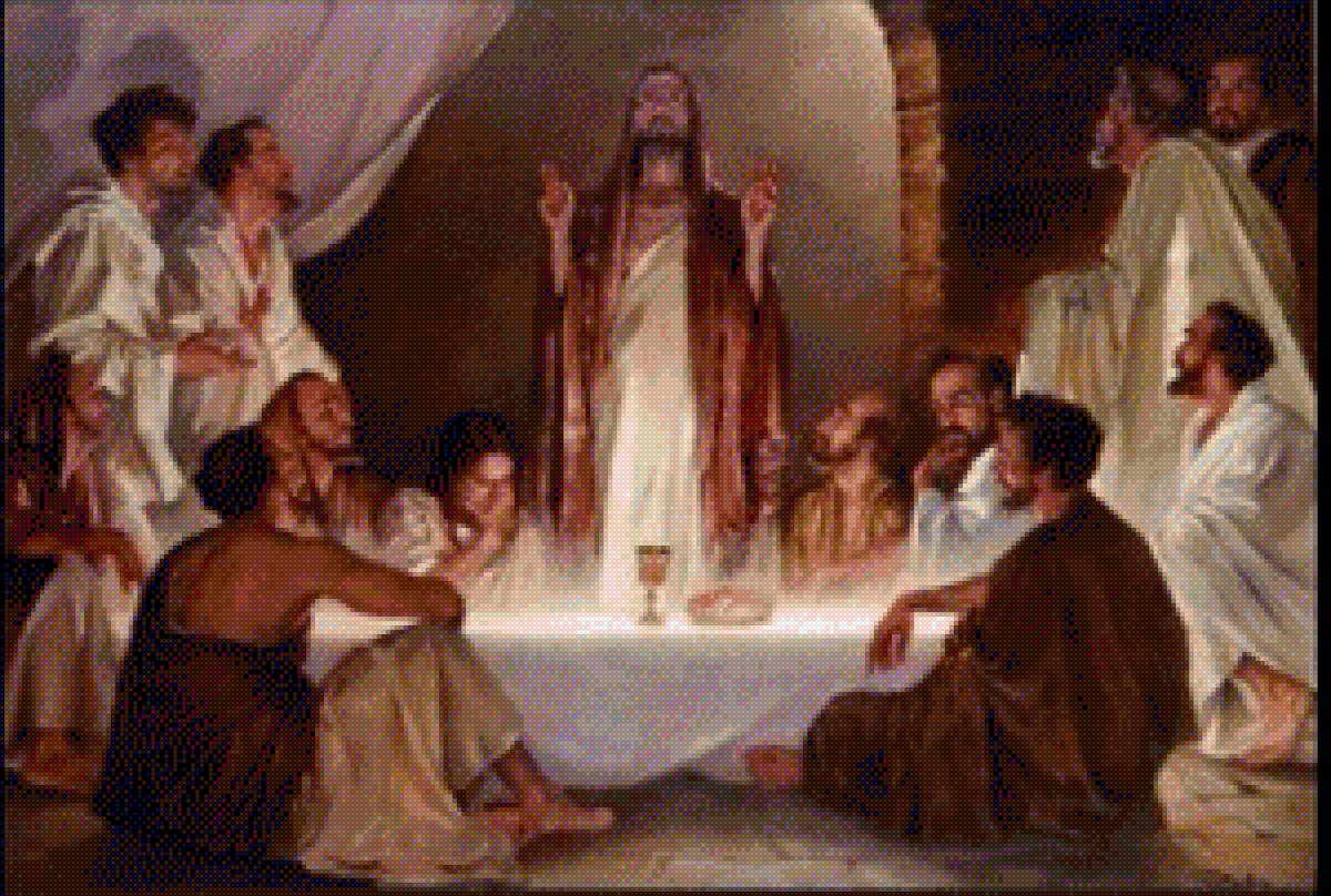 ultima cena - предпросмотр