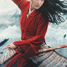 Схема вышивки «Mulan»