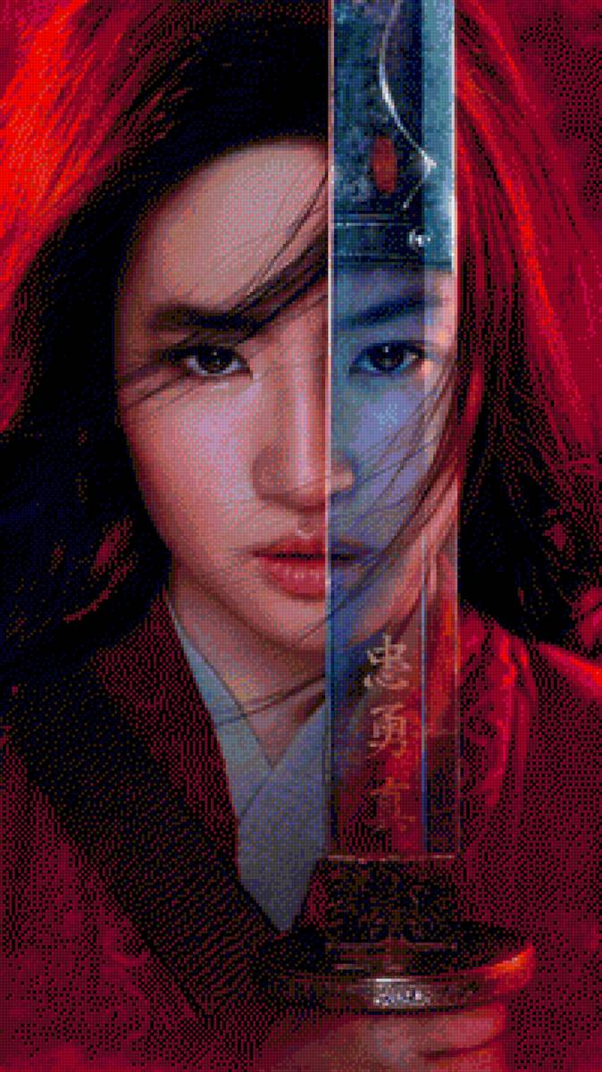 Mulan - мулан, природа, дорама, фильм, актриса, китай, mulan - предпросмотр