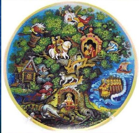 Лукоморье все герои - сказка, лукоморье, пушкин - оригинал