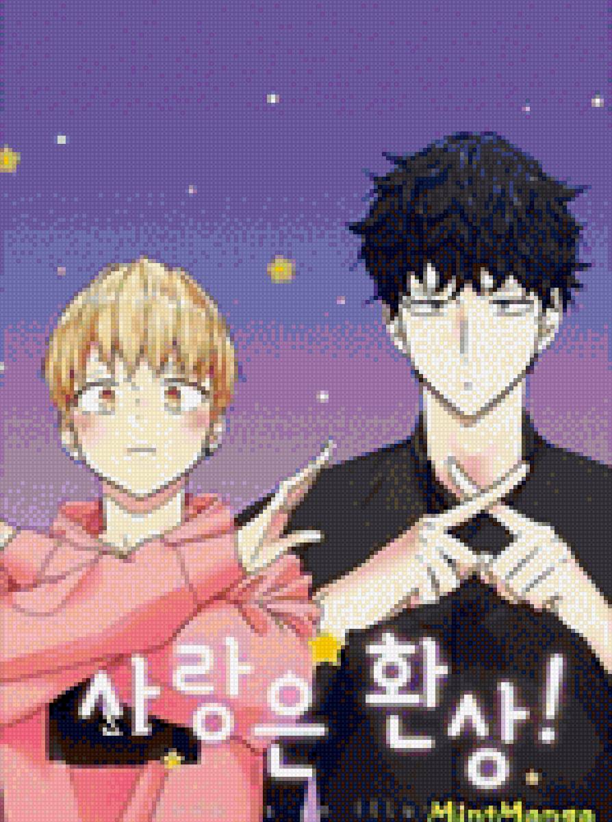 №2264846 - предпросмотр