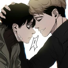 Схема вышивки «Убить сталкера»