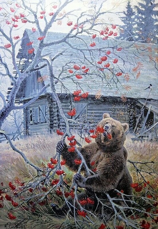 зима - зима, медведь, пнк, рябина - оригинал