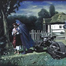 Схема вышивки «Любовь»