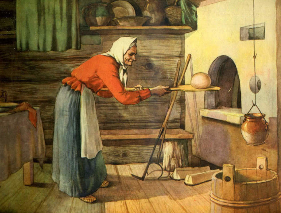 №2270021 - оригинал