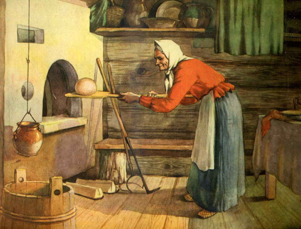 №2270023 - оригинал