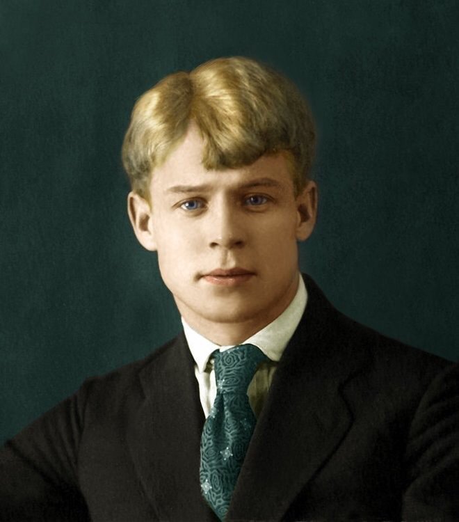 Есенин - сергей есенин - оригинал