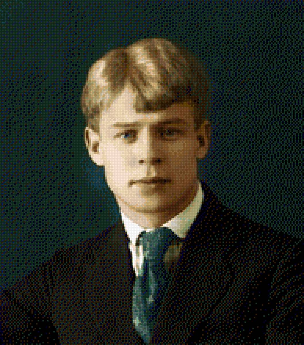 Есенин - сергей есенин - предпросмотр