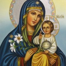 Неувядаемый цвет