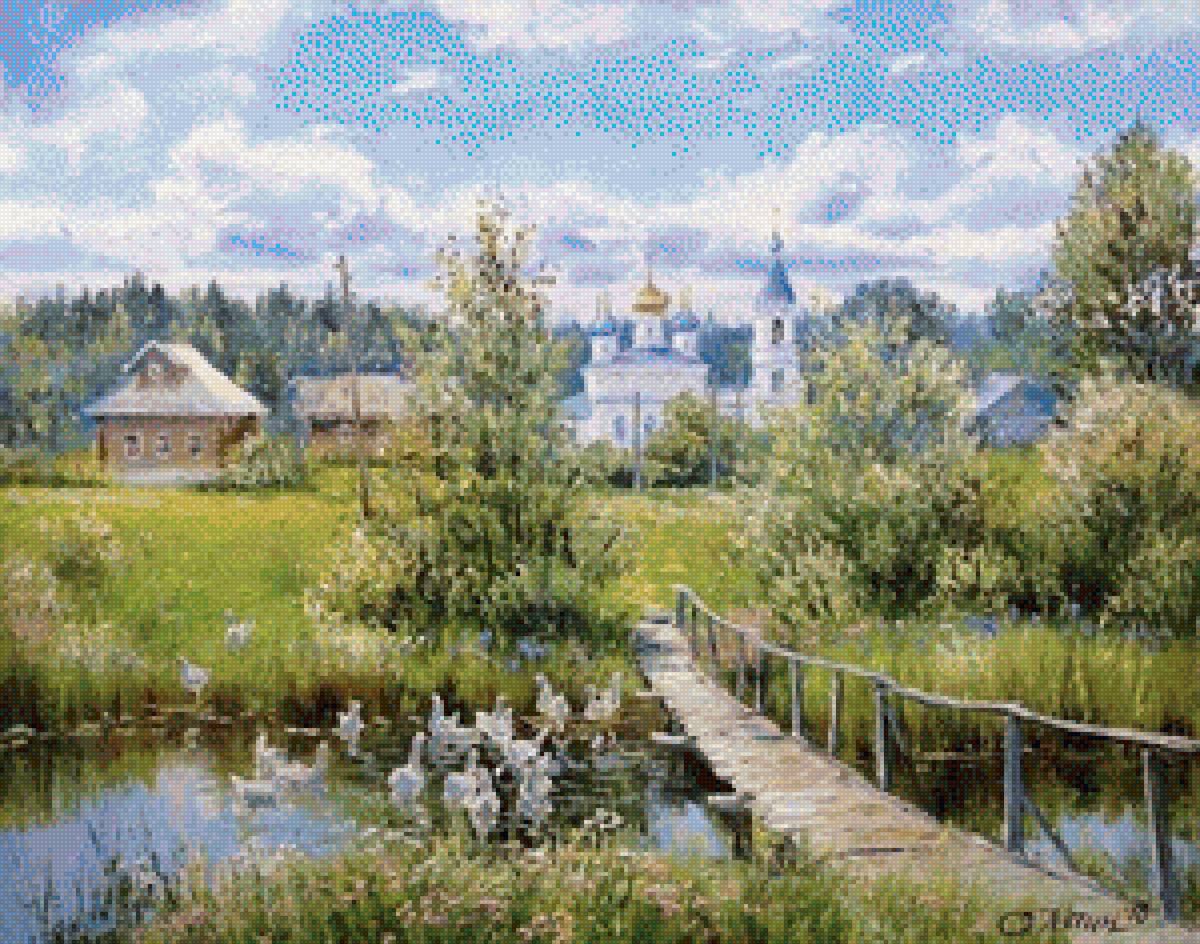 Пейзаж - церковь, лето, мостик, природа - предпросмотр