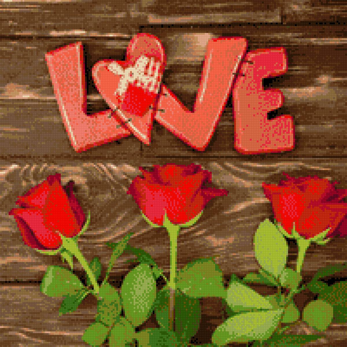 любов - предпросмотр