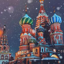 Москва Собор Василия Блаженного