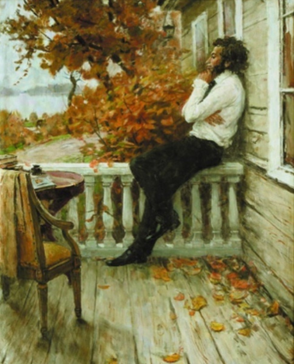 А.С.Пушкин - оригинал