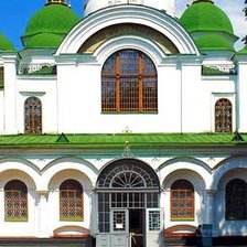 Схема вышивки «низ»