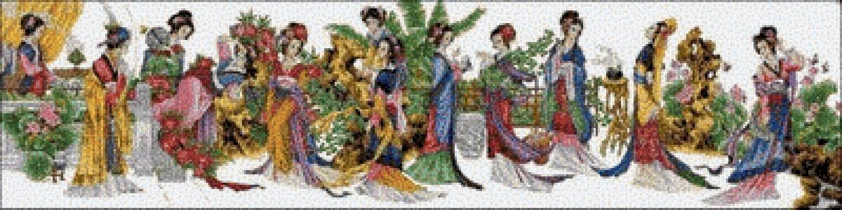 East Ladies - east - предпросмотр