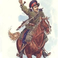 Схема вышивки «Донской казак»