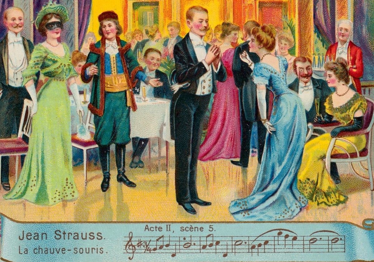 Ball - оригинал