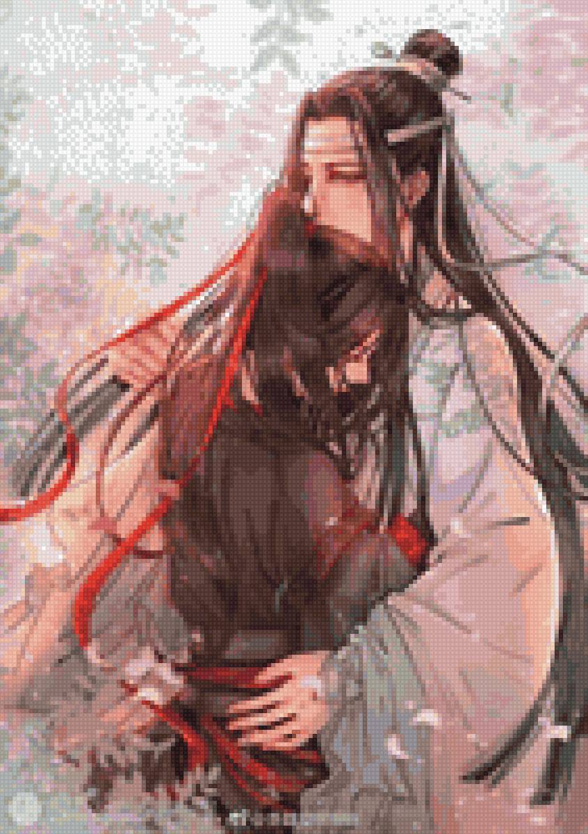 Вэй - предпросмотр