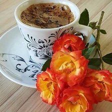 Утренний кофе