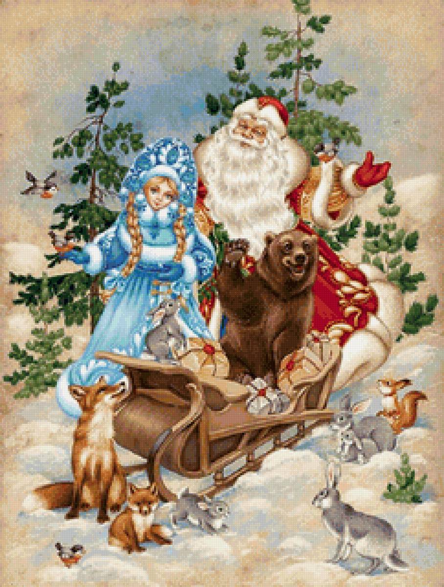 Новый Год - зима - предпросмотр