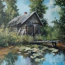 избушка в лесу