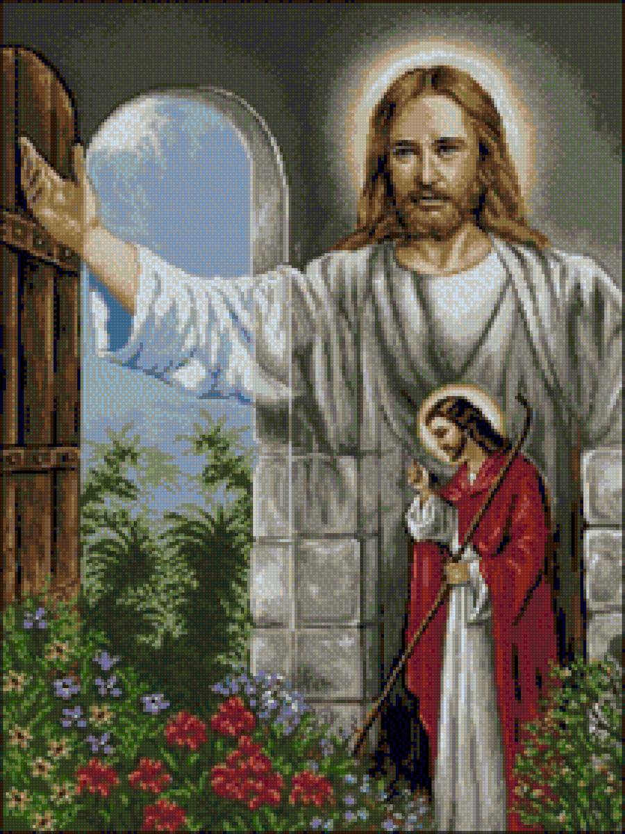 №2288919 - предпросмотр