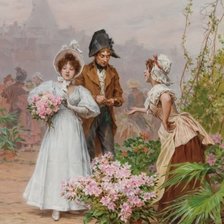 Продавец цветов