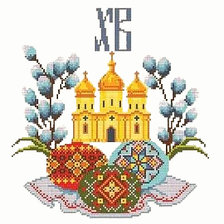 Схема вышивки «к пасхе»
